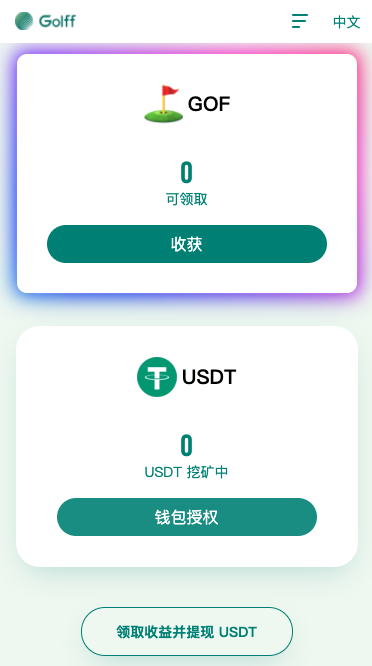 tp钱包怎么弄ADpps_钱包弄丢了怎么办_钱包弄丢了里面有银行卡怎么办