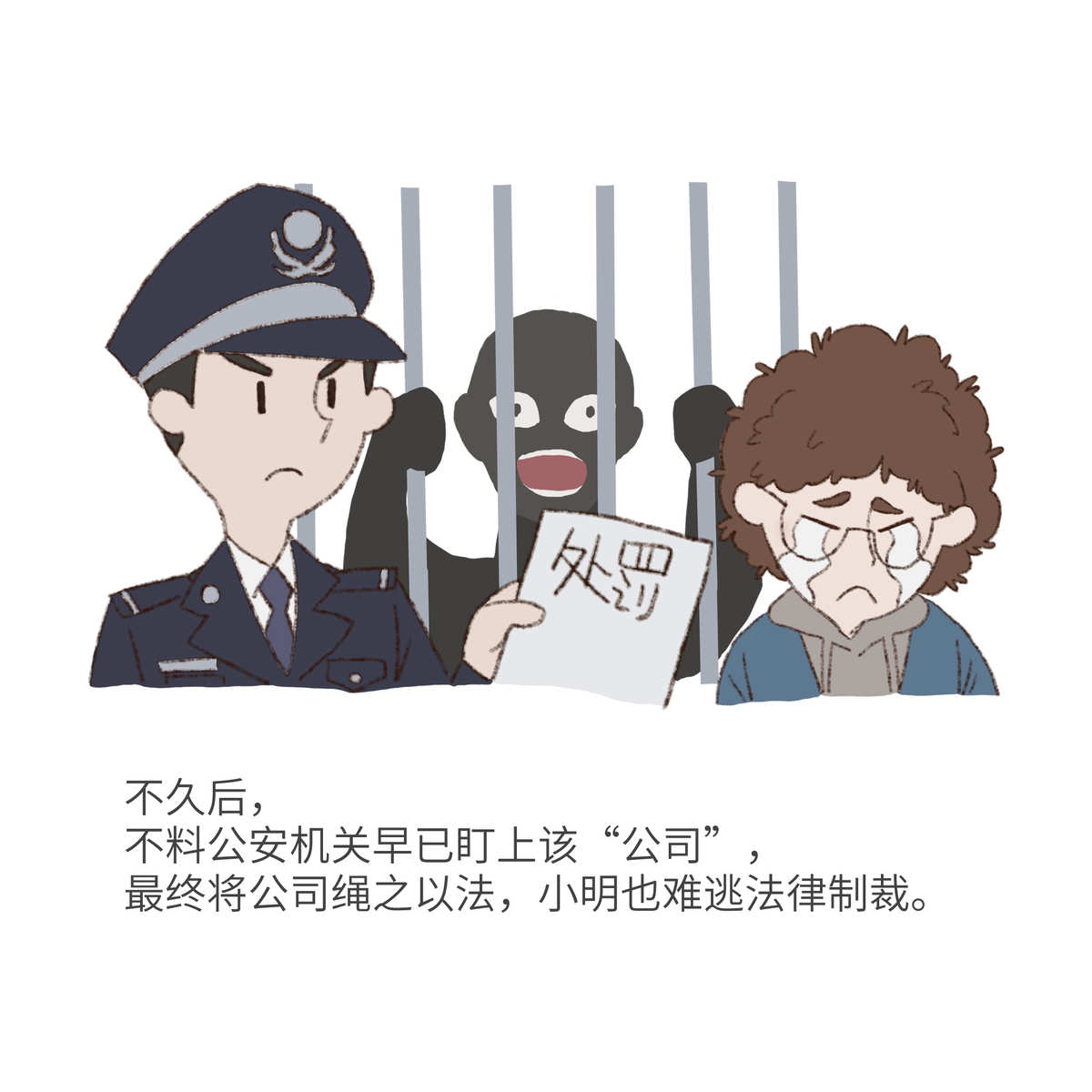 tp钱包的币被盗找回_币被盗了_币被盗了报警有用吗