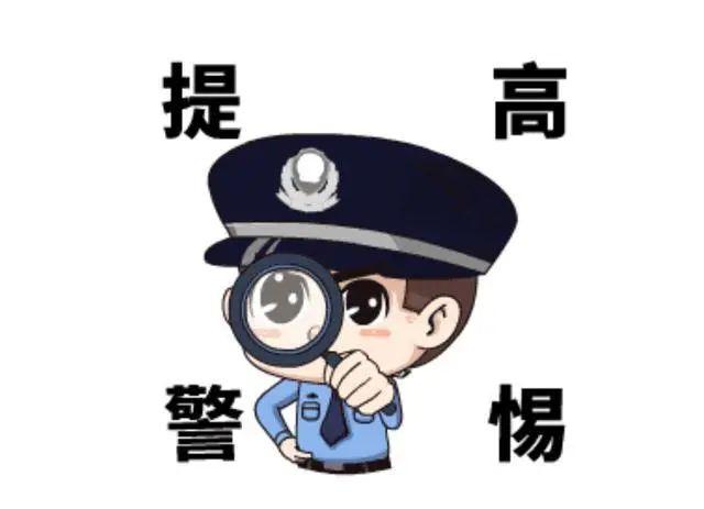 tp钱包的币被盗找回_币被盗了报警有用吗_币被盗了