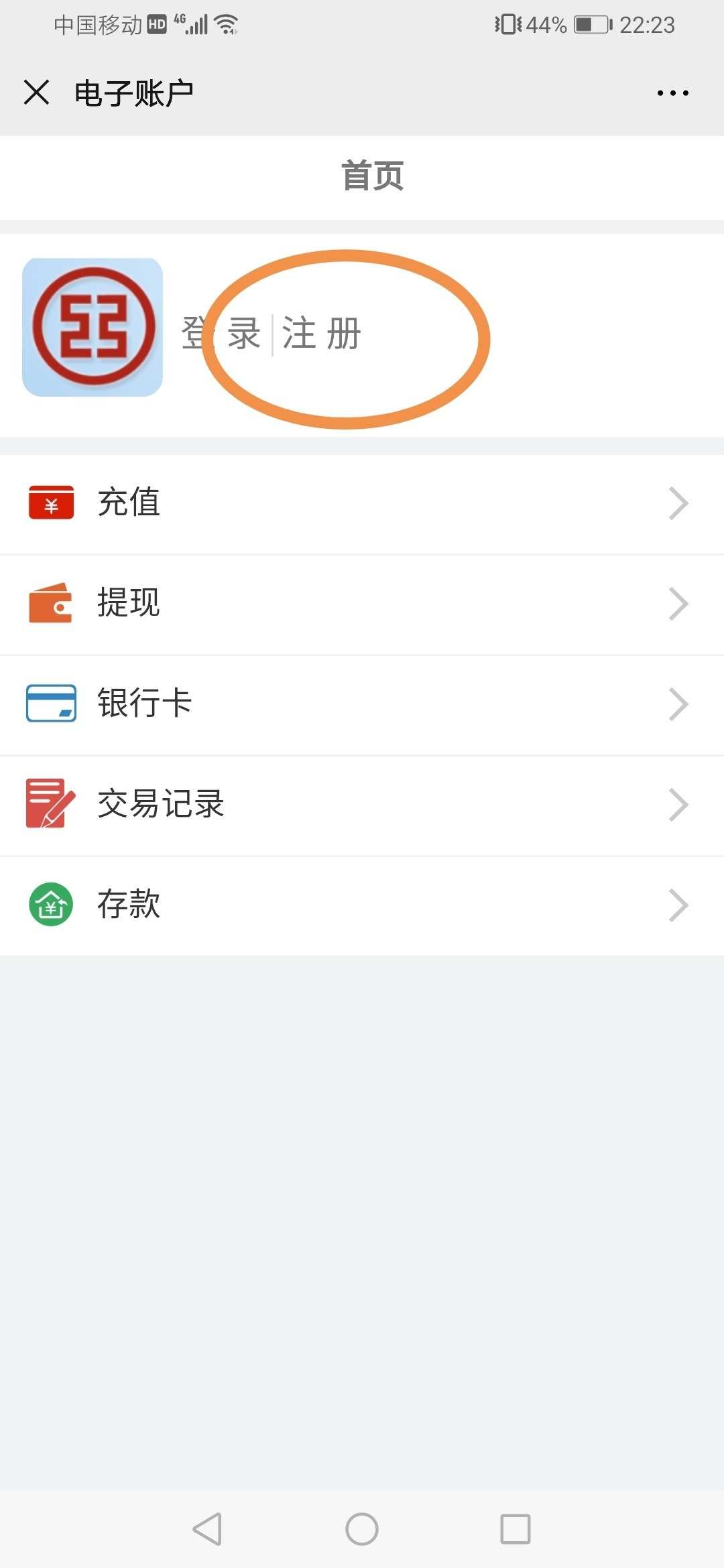 激活TP钱包，尴尬场景遇到了吗？