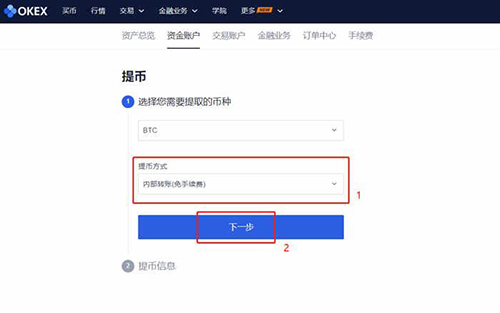 tp钱包导入钱包少了两个币_导入钱包是干什么用的_钱包里的币怎么提出来