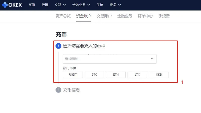 钱包里的币怎么提出来_tp钱包导入钱包少了两个币_导入钱包是干什么用的