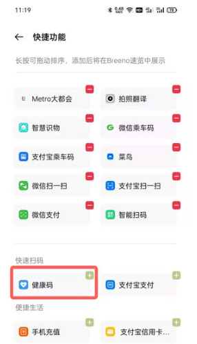 钱包app图标_tp钱包如何下载安装到桌面_tp钱包桌面版