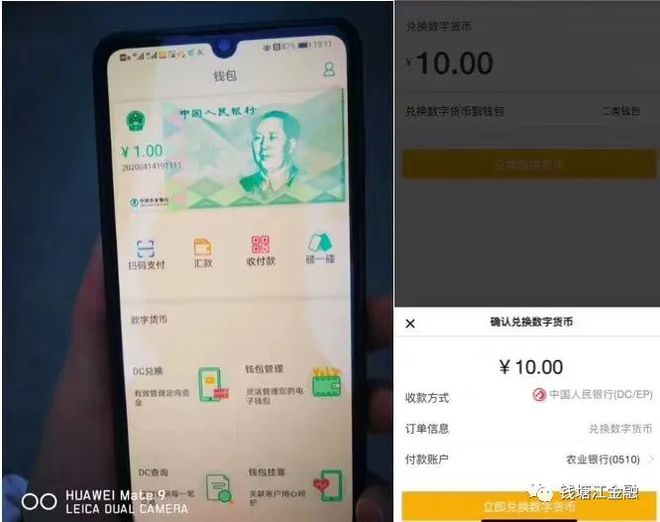 tp钱包苹果下载pro版本_钱包app苹果版_iost钱包下载