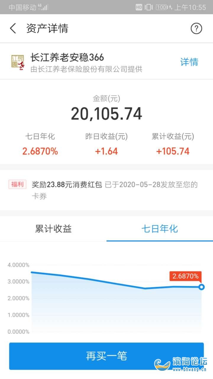 tp钱包下载3._钱包下载地址okpay777_钱包下载地址