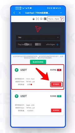 tp钱包密钥丢了_钱包密钥在哪里能找到_tp钱包密钥忘记怎么找回