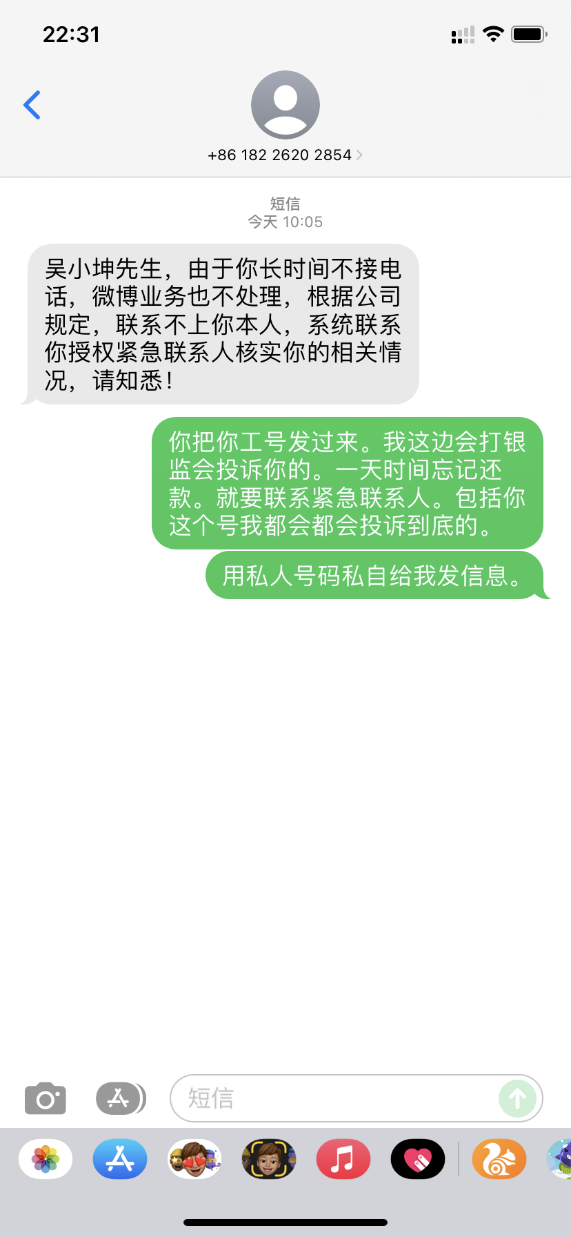 钱被骗找回来的几率有多大_tp钱包被骗已转出地址能找回吗_被骗转钱报警能找回来我