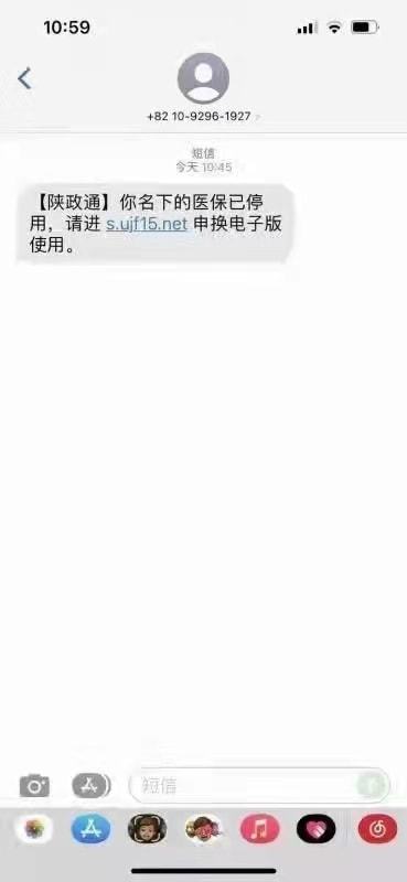 被骗转钱报警能找回来我_tp钱包被骗已转出地址能找回吗_钱被骗找回来的几率有多大