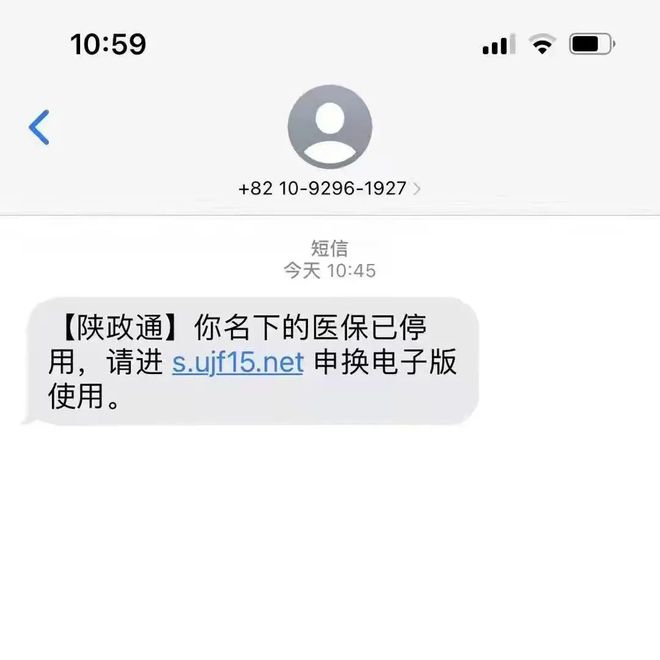 tp钱包被骗已转出地址能找回吗_被骗转钱报警能找回来我_钱被骗找回来的几率有多大