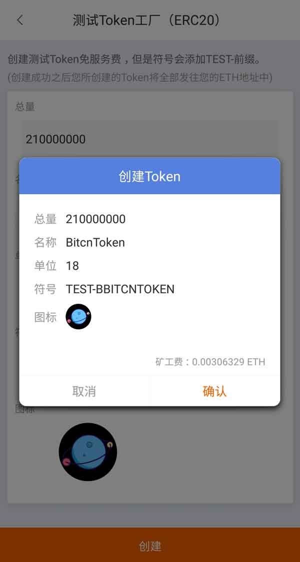 钱包授权管理系统_TP钱包交易一直在授权中_tp钱包交易一直在授权中