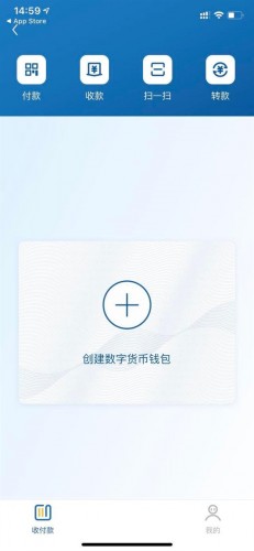 秒变币圈高手！怎样下载tp钱包？