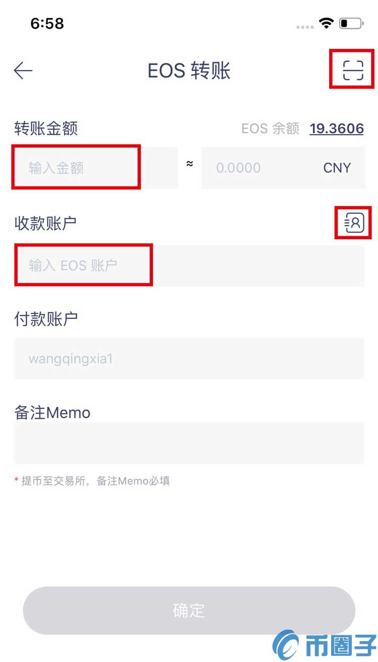 钱包被盗了_钱包被偷又找回来了_tp钱包资产被盗怎么找回
