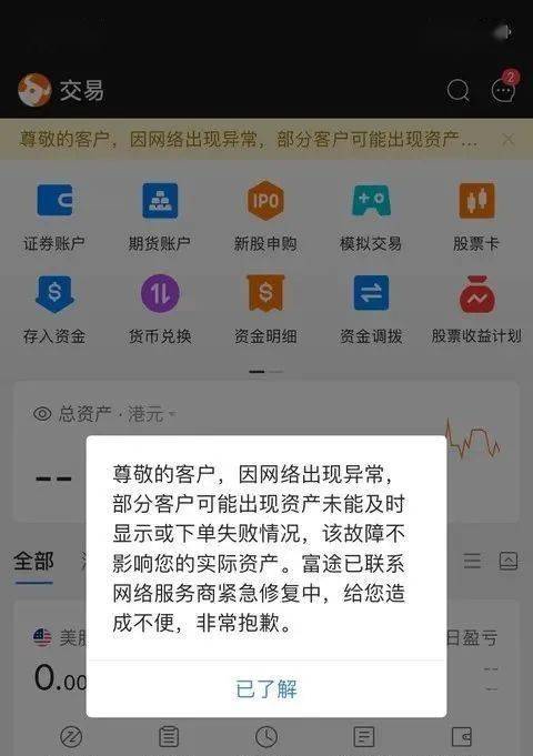 tp钱包资产被盗怎么找回_钱包被盗了_钱包被偷又找回来了