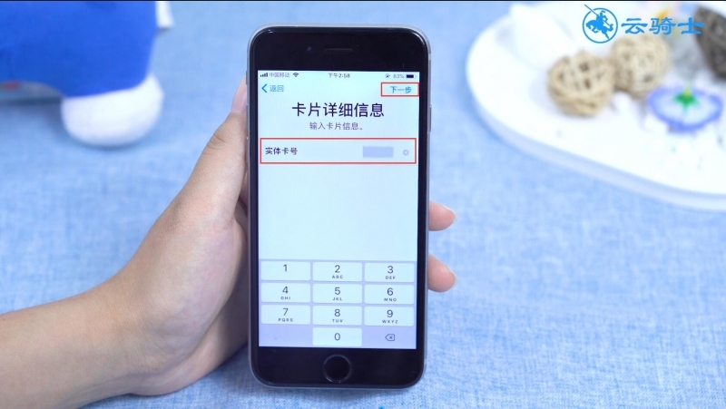 iphone怎么下载tp钱包_苹果手机安装pi钱包教程_苹果手机怎么安装tp钱包