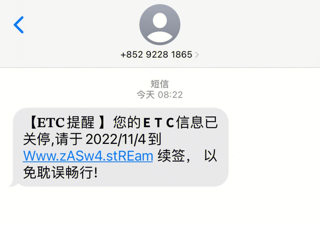 钱包tp怎么查授权的那些_tp钱包怎么了_tp钱包官方下载