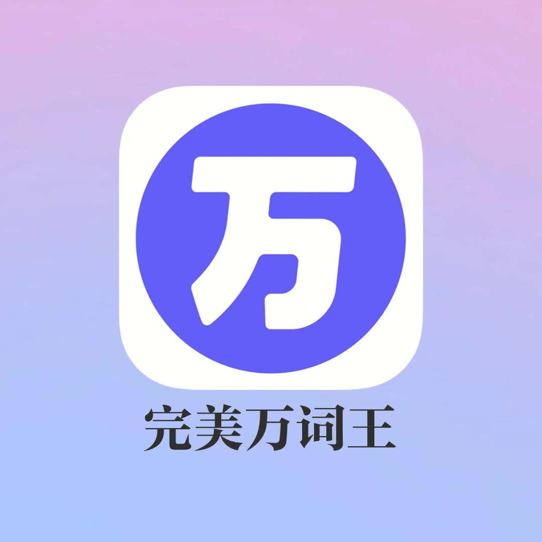 轻松创建TP钱包，管理数字资产