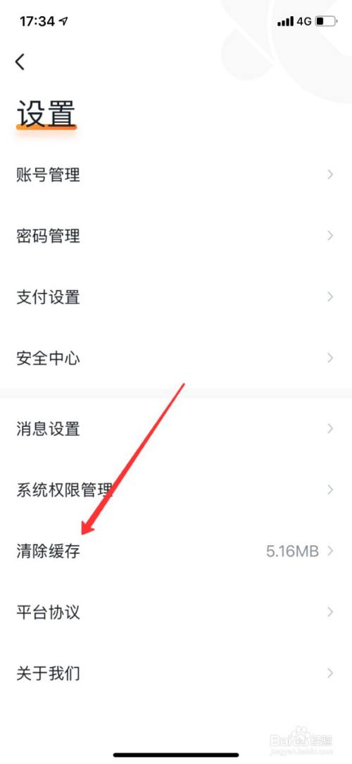 tp钱包链接不上钱包_tp钱包连接不上钱包_tp钱包怎么连接dapp