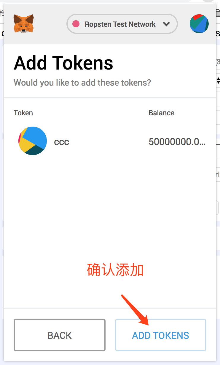 代币平台_tp钱包怎么上架代币_代币token