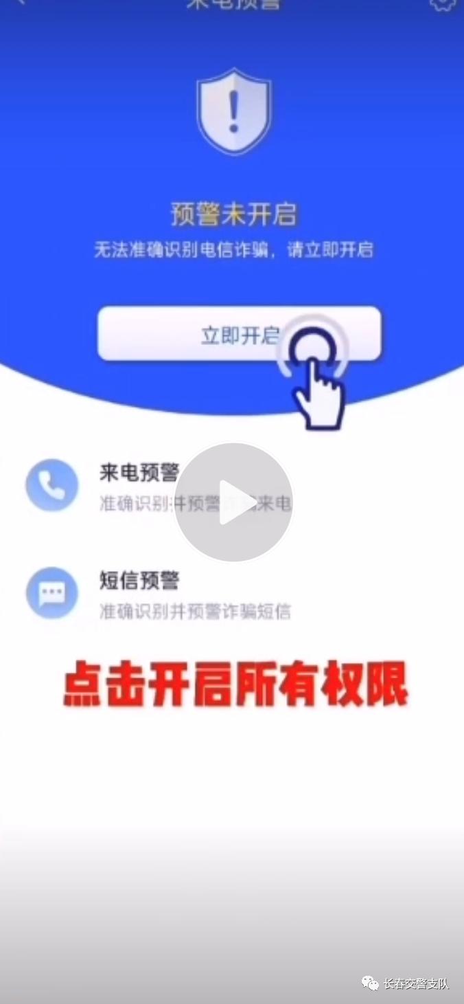 TP钱包安全性揭秘