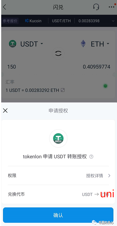 tp钱包怎么添加币种_钱包怎么添加新币_tp钱包添加代币