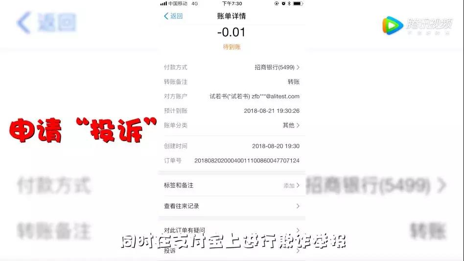 狐狸钱包是哪个国家的_tp钱包和小狐狸的区别_狐狸钱包有中文版吗