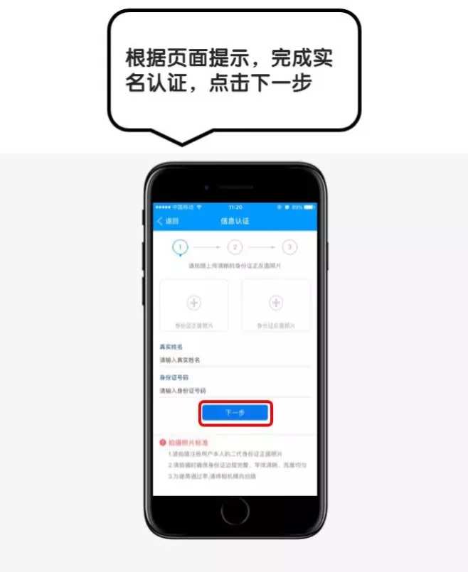 钱包怎么更换手机号_tp钱包怎么绑定手机号_手机钱包绑卡安全吗