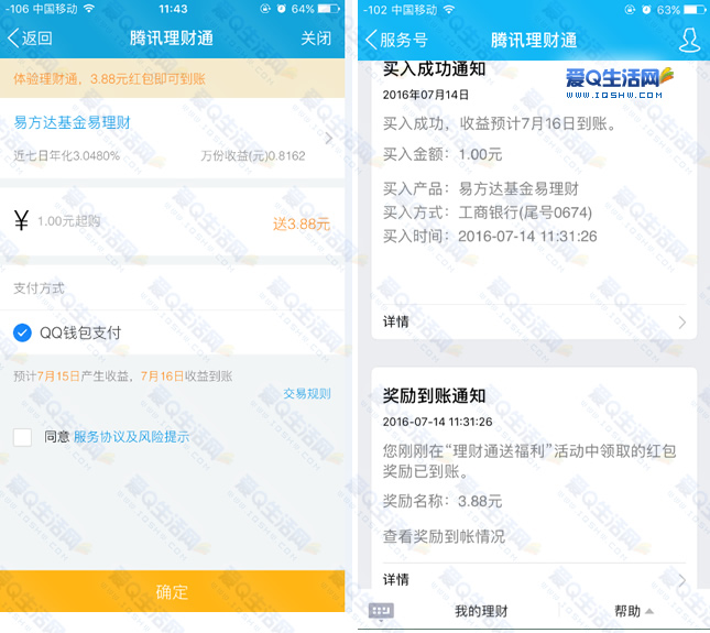 tp钱包官网_钱包官网下载app最新版本_钱包官网下载