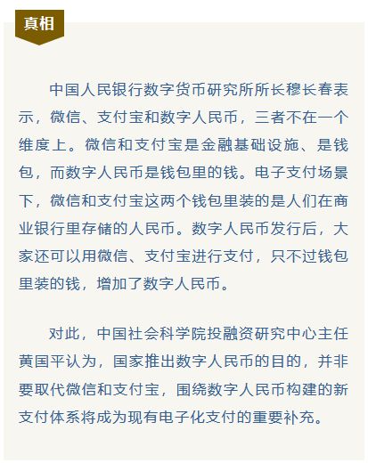 tp钱包还能用吗_tp钱包支持fil吗_钱包还能用吗