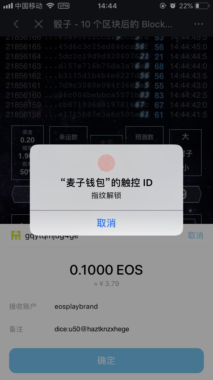 tp钱包app官方下载_upay钱包官方下载_小狐钱包官方下载app