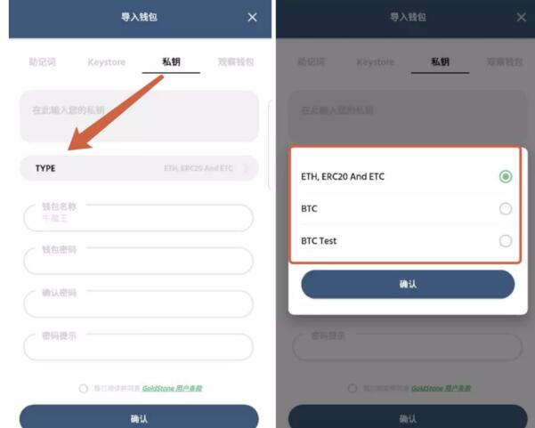 蕾丝tp是什么意思_tp是阳性是什么意思_tp钱包私钥是什么意思