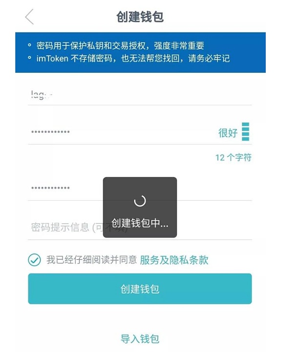 tp钱包的客服在哪找_钱包金服客服人工服务_钱包客服是什么