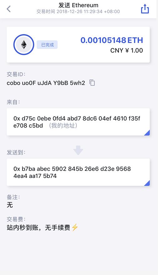 tp钱包的客服在哪找_钱包金服客服人工服务_钱包客服是什么