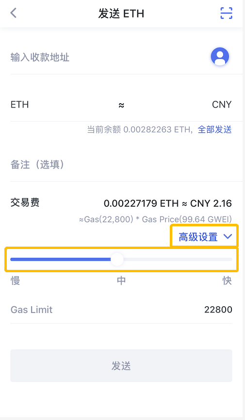 钱包金服客服人工服务_钱包客服是什么_tp钱包的客服在哪找