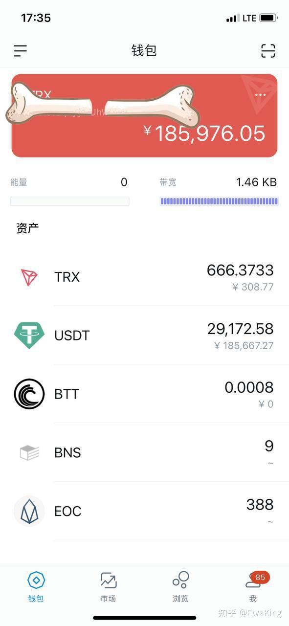 钱包创建失败_钱包创建流程_如何创建TP钱包