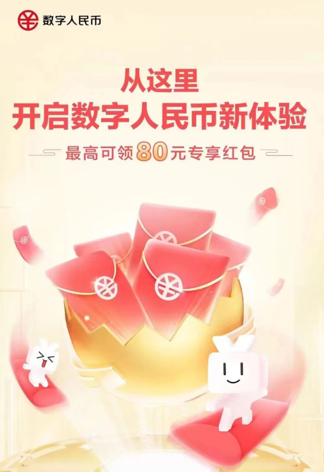 tp钱包闪兑一直在兑换中_tp钱包闪兑进行中_钱包币币闪兑