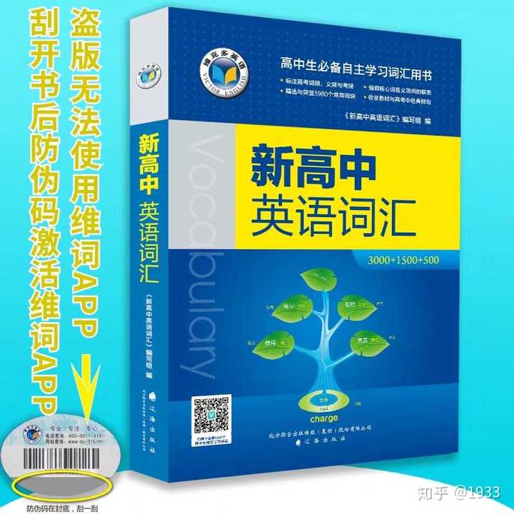 钱包助记词大全查询_tp钱包的助记词导_钱包助记词安全吗