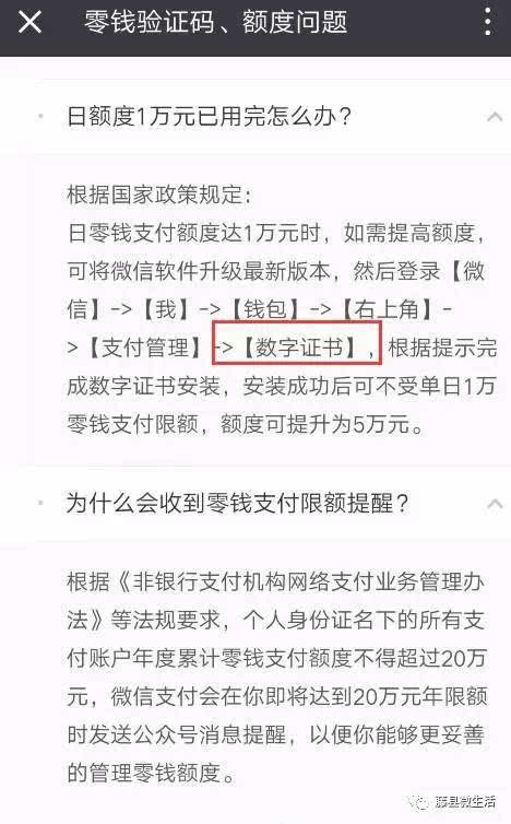 tp钱包怎么转币安_钱包的币怎么变现_钱包转币一定要手续费吗