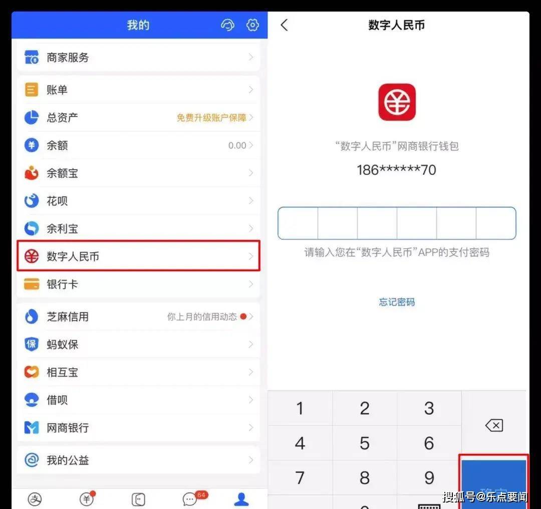 钱包怎么转币_钱包币怎么转到交易所_tp钱包怎么转币