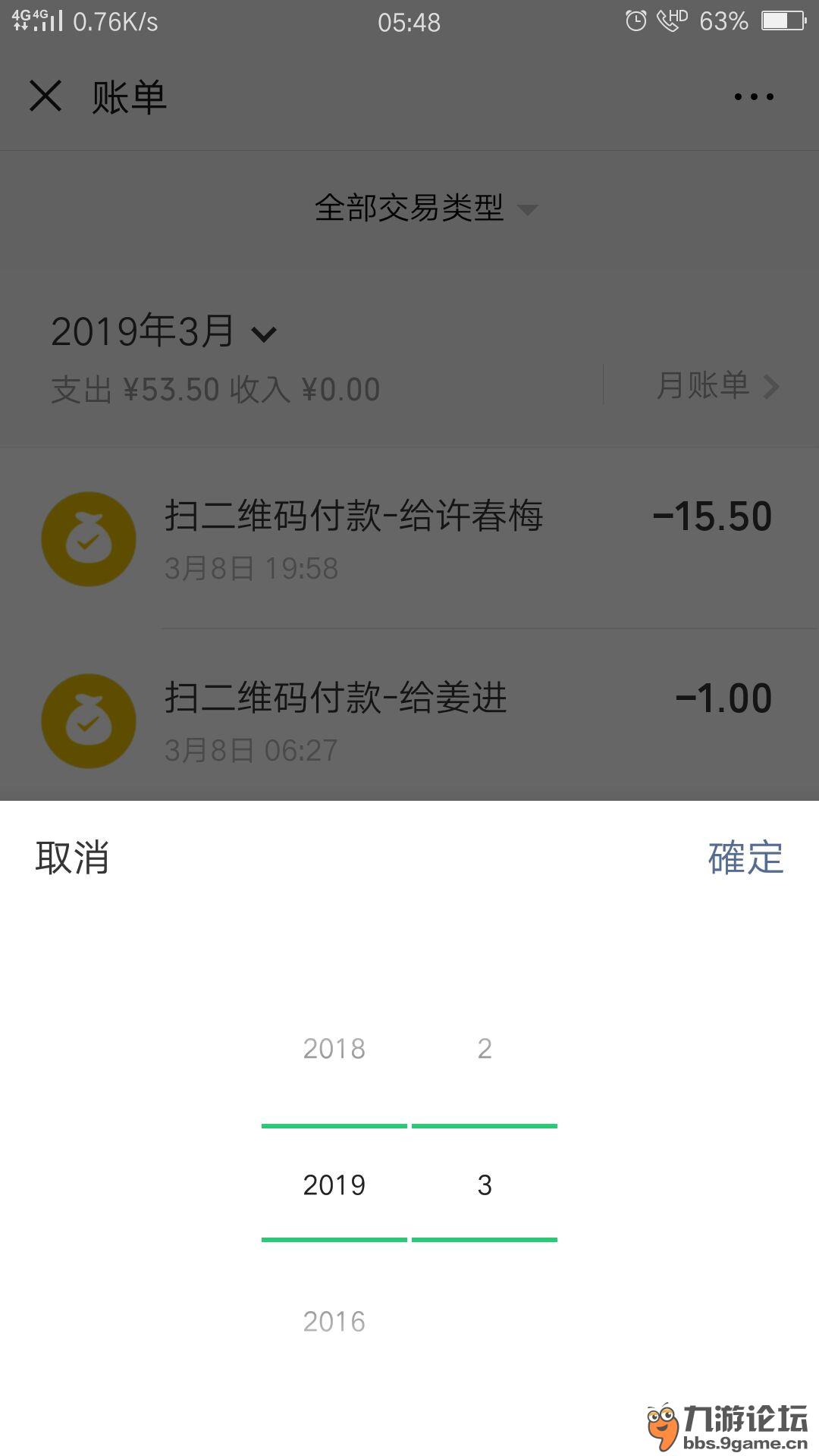 钱包使用什么颜色的好_TP钱包使用_钱包使用教程