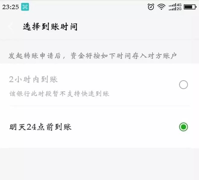 钱包转账会莫名的收到TRX_钱包转账提示验证签名错误_tp钱包如何转账