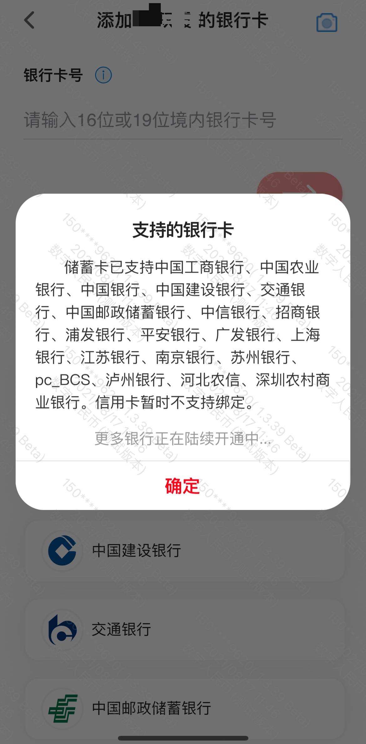 tp钱包闪兑不能用了_钱包币币闪兑_tp钱包闪兑多久到账