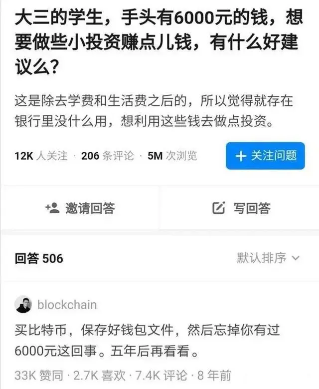 提币一直显示打包中_tp钱包提币显示打包失败_钱包转u为什么一直显示打包