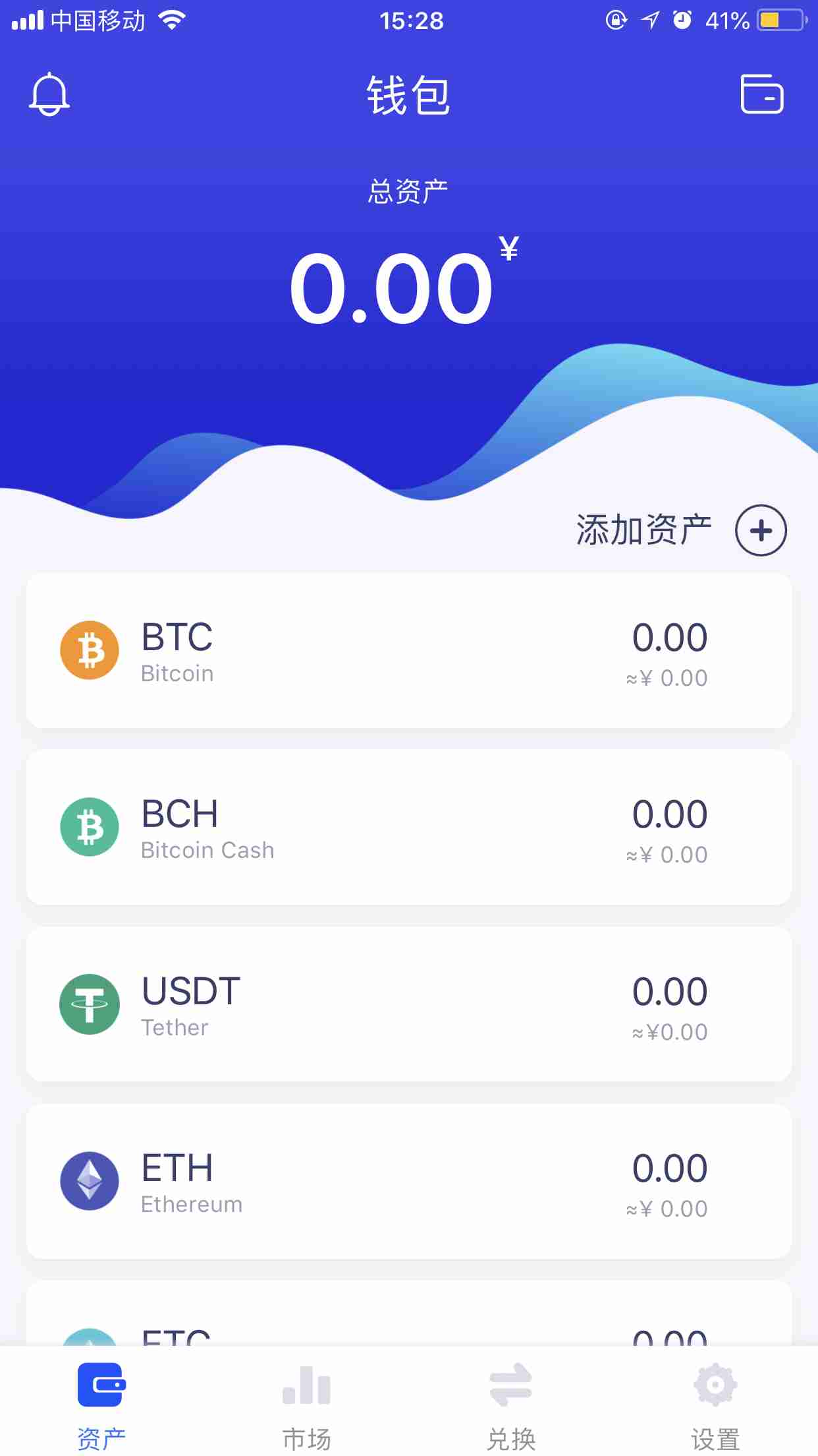 q币提现到qq钱包_okex提币到tp钱包_将okex比特币转到钱包