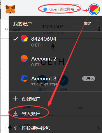 狐狸钱包如何插件安装_小狐狸钱包可以导入tp钱包吗_狐狸钱包怎么导出私钥