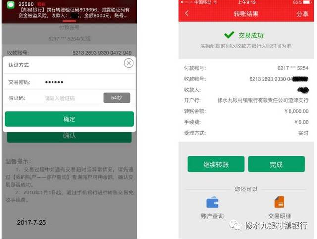 充气娃娃使用使用视频_tp钱包使用视频_门罗钱包使用教程