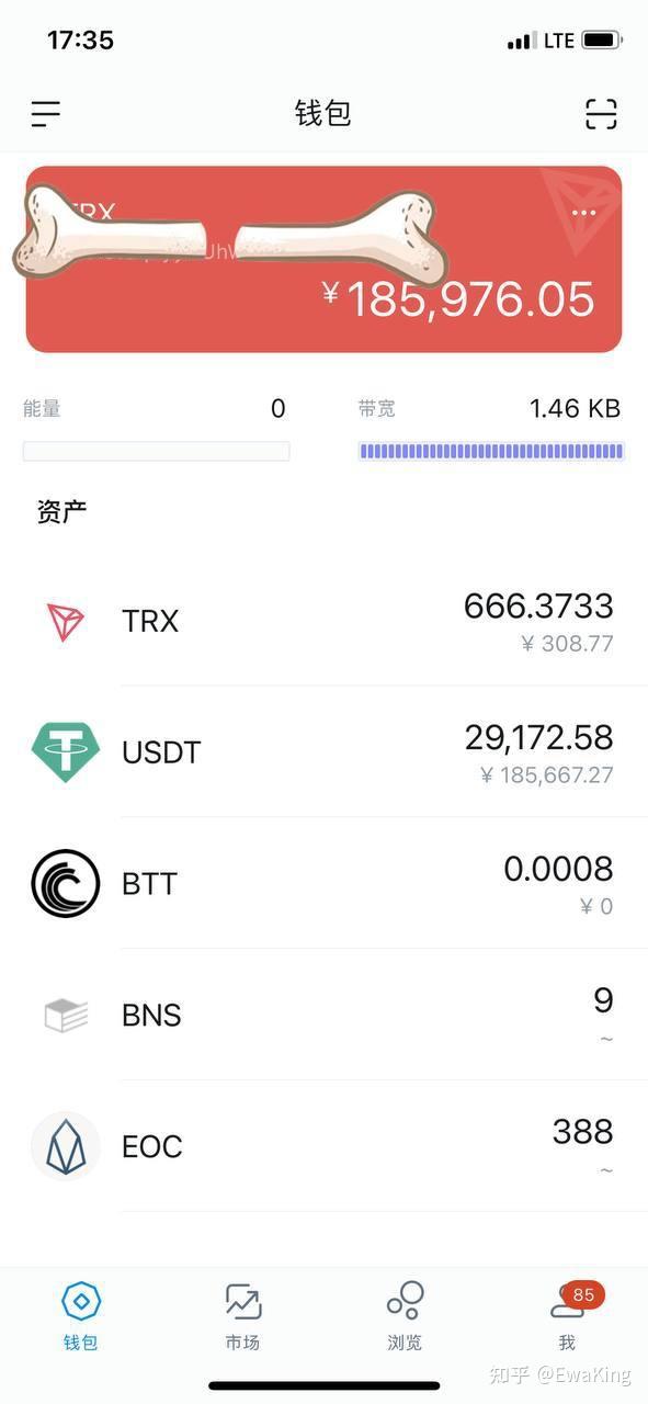 tp钱包导入钱包后里面没钱_导入钱包后看不到资产_钱包里的钱怎么不见了