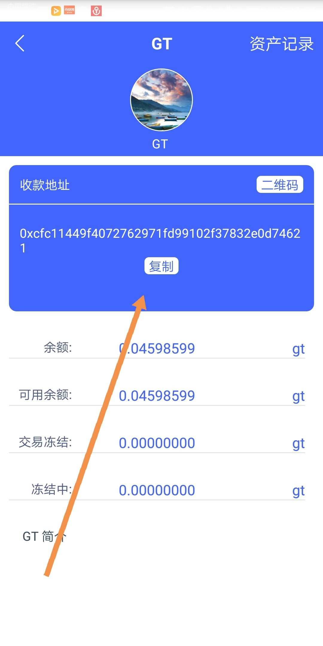 导入Tp钱包后地址变不变_变钱包app_钱包地址会变吗