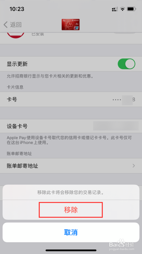 tp钱包卡了怎么办_华夏银行信用卡以卡办卡额度_单位办食堂办卡规定