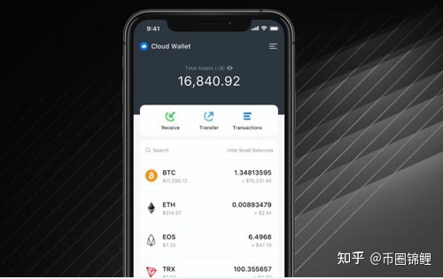 tp钱包安全性_钱包的安全性_钱包app安全可靠吗