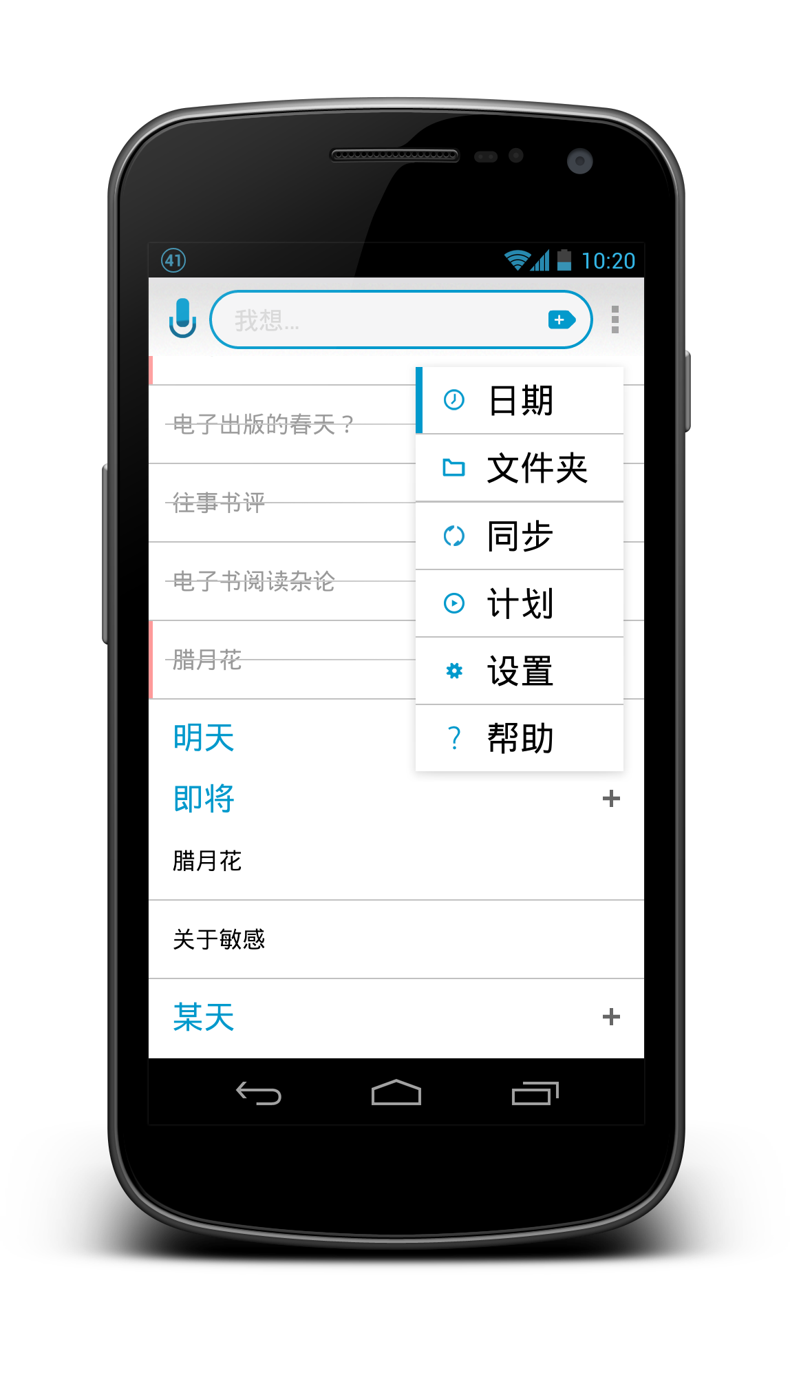 tp钱包找不到钱包同步_tp钱包钱包同步功能_tp钱包钱包同步